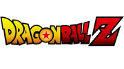 dragon_ball_z__dbz__nuevo_logo_by_saodvd_d8rx6aw-fullview_180x